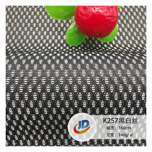 ��]�ڰ׽zk257  ����Ьñ�ͺ��pɫ�W�۲� ��������������W��