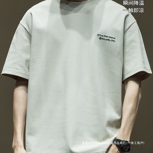 Cross-Border Summer Heavyweight Ice Silk Cotton Short-Sleeved T-Shirt for Men 2025 Spring and Summer New Style Men's Loose Large Size Casual Fat Men