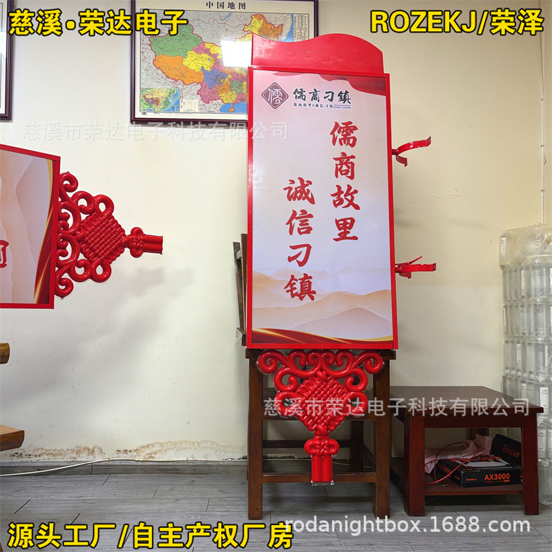 �й����������ǿ���������˫��LED�����й���Ƹ˵������ƹҼ�