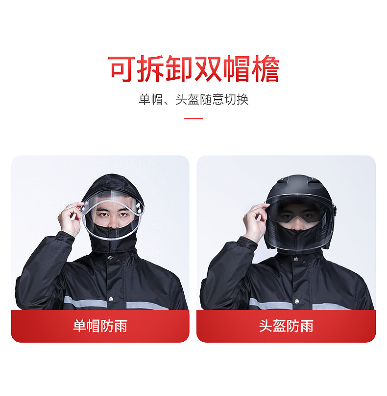 详情_08.png