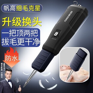 ����늄Ӱ�ë��ë�u���๦���Zë���ݰ�ë�CȥÓë�C��ȫ�Ԅ�