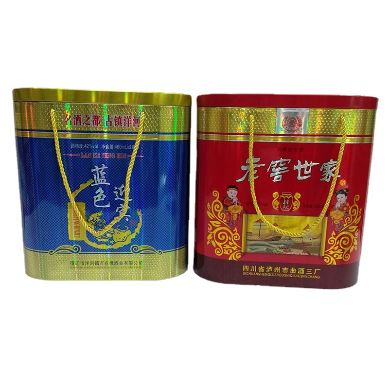 山东铁盒包装厂各种长条开窗白酒铁盒酒盒包装