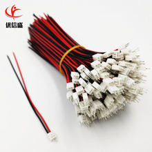 SAN2.0ֱᘶ��Ӿ��ӹ� LED��PCB��2P�B����2.0mmֱᘺ�����Ӿ�