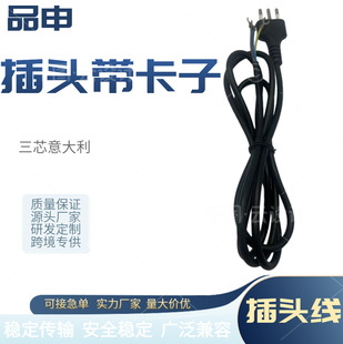 ��о��������^���䉺���� ���~�Դ�����A�往 ���^��β�Դ����