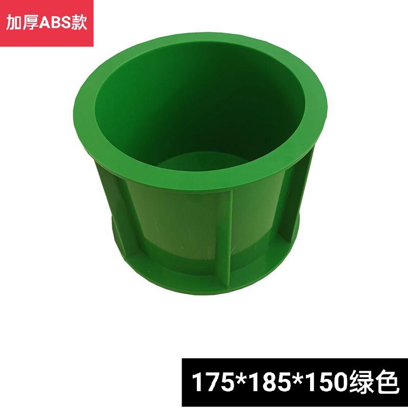 混凝土试模150试块模具100三联抗渗试模70.7砂浆试块盒砼塑料试模|undefined