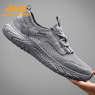 jeep summer men's shoes new mesh popcorn sole sneakers breathable deodorant lightweight mesh shoes hiking shoes