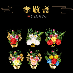 ������С��Ȧ�F�zԪ����Ȧ���@��܉�����S��Ʒ�Ĵ�ǻҺ�ǰ�[����