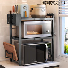 �Ӵ�̨��N�������΢���t���Ӷ�������s�������ҿ�������ռ{