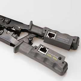 1套 图片色 高碳钢+PVC 多功能网线钳套装 RJ45水晶头带测试仪 网