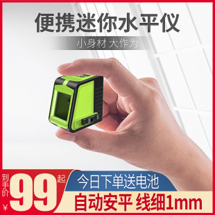 ����y����С 2��Ͷ���x�߾���ƽˮ�x���⼤��t�⾀ˮ ƽ�x�G��