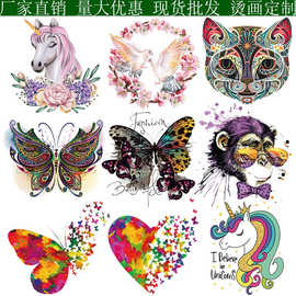 卡通动物烫画图案 彩色蝴蝶衣服热转印烫画logo印花烫图烫印贴画