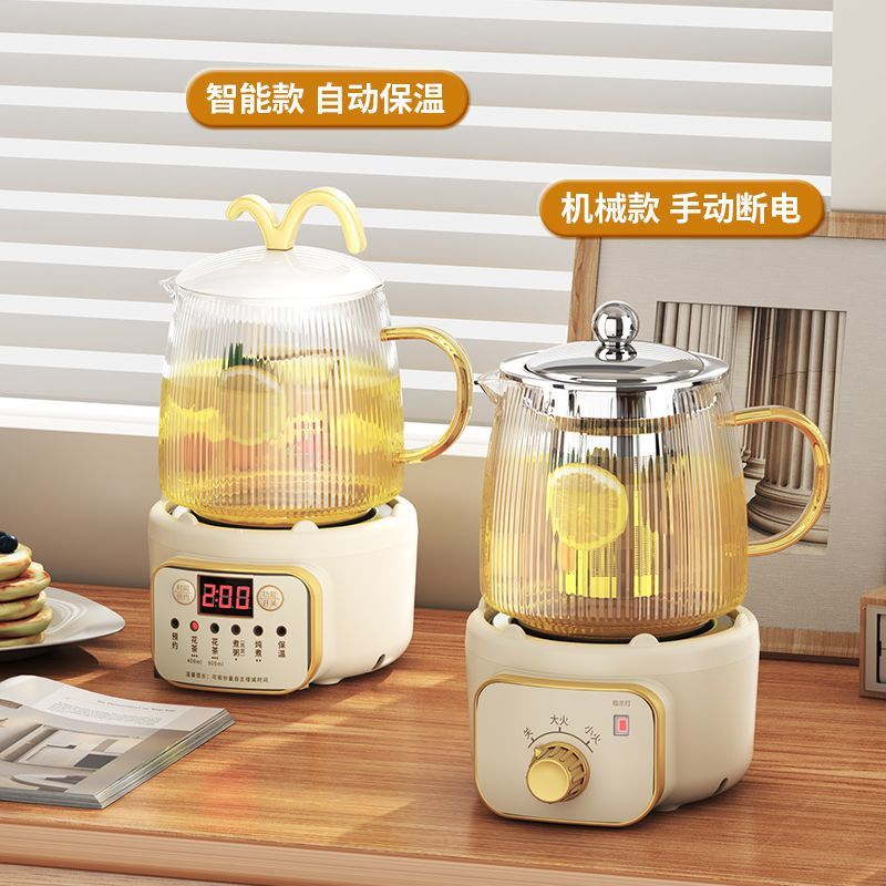 小型养生壶办公室煮茶壶迷你全自动煮茶器多功能小巧mini一人新款