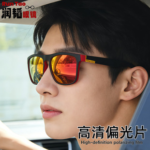 �羳�¿�����⾀���RŮ�{�����\��ī�R��ʿ�{�ƫ��̫��R���l