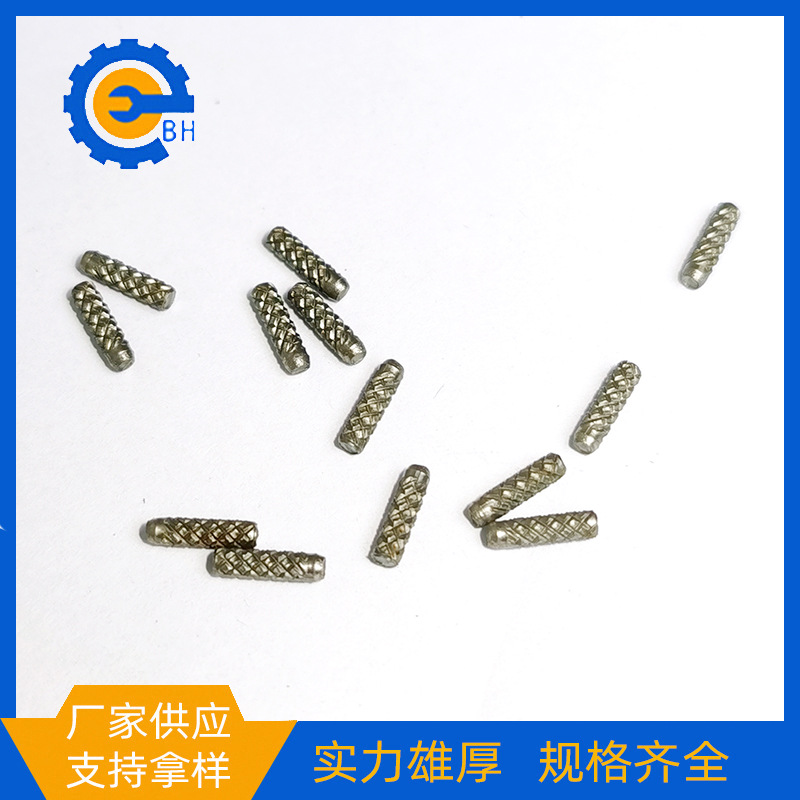 厂家供应304不锈钢短搓花轴 玩具车轴定位销菠萝花连接轴批发