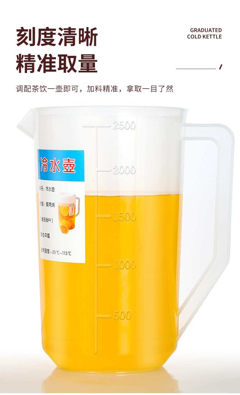 详情_05