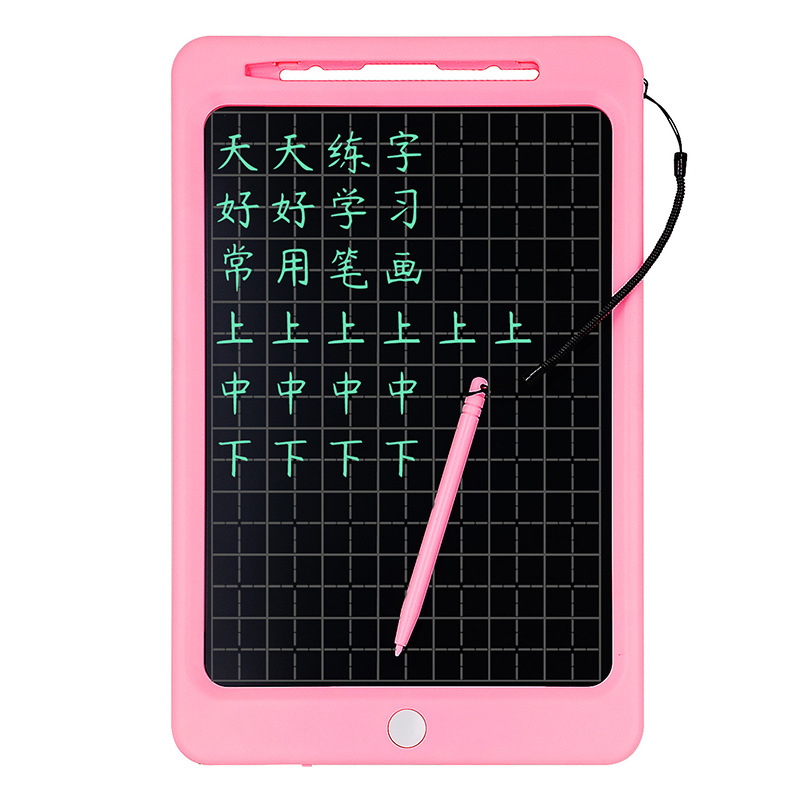 12寸田字格本批发练字儿童液晶手写智能黑板小学生硬笔学习写字板