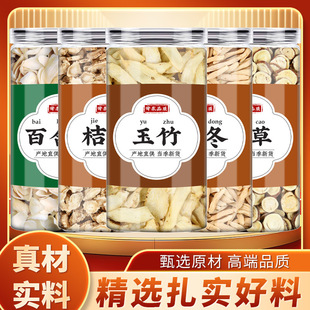 �����ٺ�ٺϽ۹����������ʲ���ș����Ʒ���|�ٺϸ����T�����l