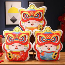 兔年吉祥物公仔毛绒玩具国风醒狮兔子抱枕靠垫玩偶布娃娃礼品批发