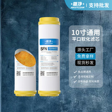 10��20��ͨ�Ø�֬�Vоܛ��ȥˮ����ˮ�������ԁ�ˮ�^�V��Ʒ�|���