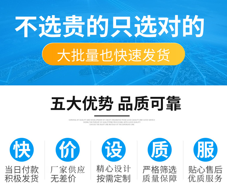 O1CN01mPrUd62MIkOwDDxvY_!!2216