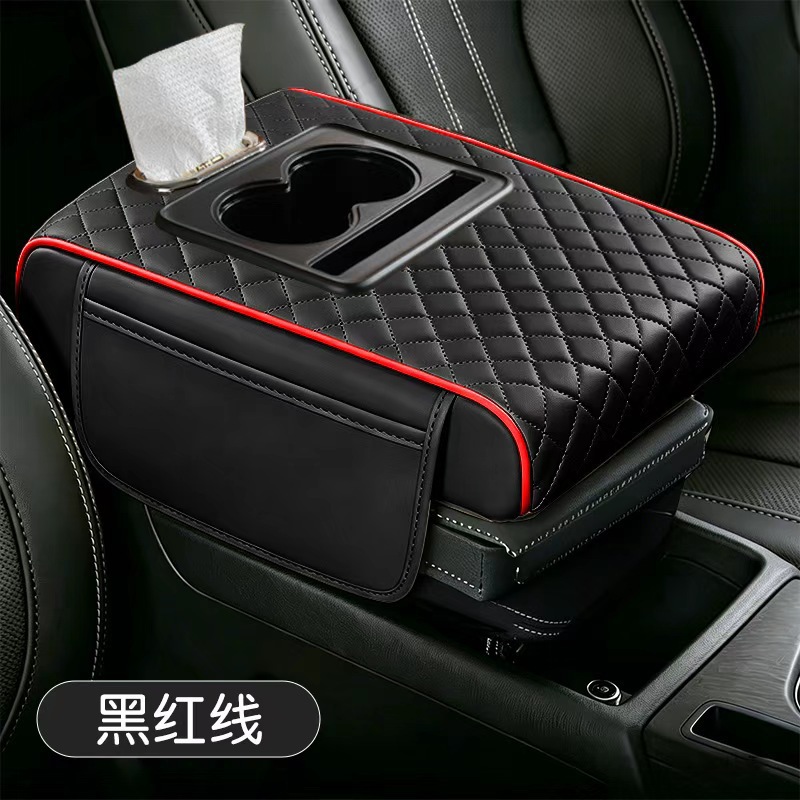 Widened, Enlarged, and Thickened Prado, Land Cruiser, Patrol Armrest Box Pad with Tissue Storage Box and Height-Increasing Pad