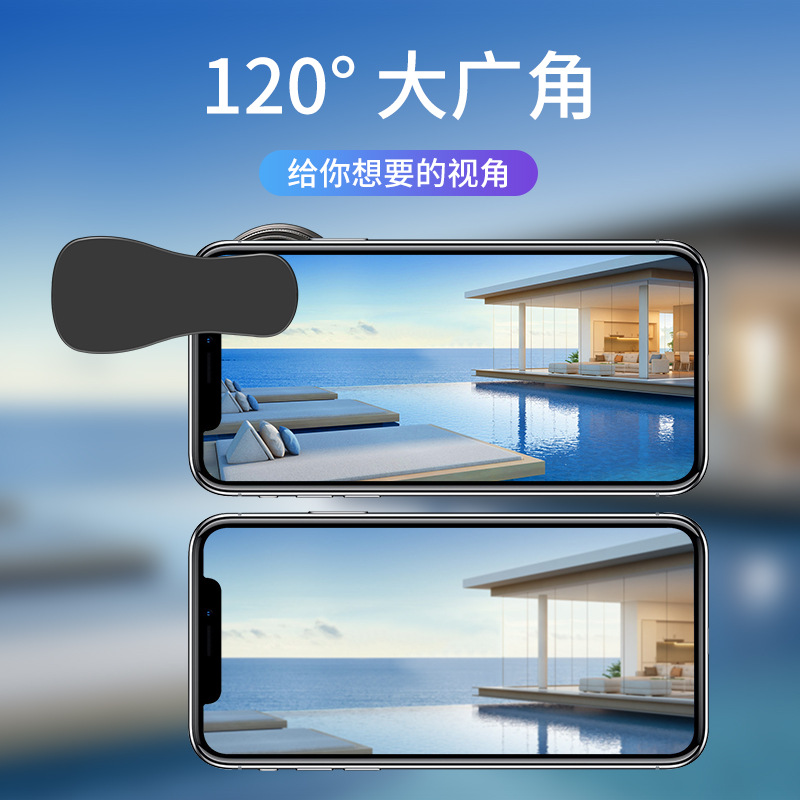 4K phone wide-angle photography magic external DSLR lens live streaming set macro dual camera