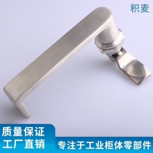 MS868 304���P䓈����i ���ܙC���˙C���ֱ��i���I����ͨ�ð����i