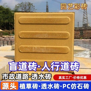 ä���u�V���������е�·��uä��͸ˮ�u ä�l ä�c ä�˴u�شu