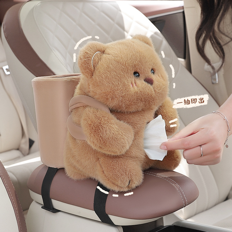 Car armrest box paper box trash can two-in-one car decoration supplies multifunctional cartoon car tissue box