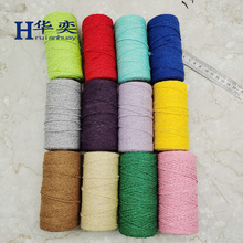 �ɹɲ�ɫ�������K1.5-2mm���޾��}�Q�YƷDIY�b��b�K�������ƾ�