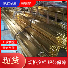 �S�����a�F؛�S�~�� �S�~�l ���~�lH59 H62 ���I�b����l�~