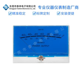 其他电工仪器;测电笔;电流测量仪表