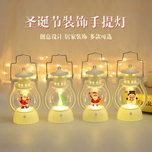 圣诞节装饰品led手提灯仿真马灯电子小油灯圣诞礼物桌面摆件挂件