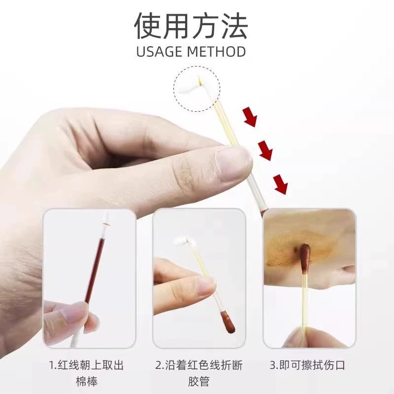  disposable handheld cotton swabs for home use, wholesale