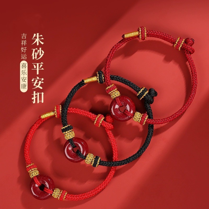 Authentic Cinnabar Peace Pendant Bracelet Red String Zodiac Year of the Horse Woven Bracelet for Men and Women Purple Gold Sand Gift