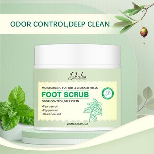 Cross-border Scrub Hydrating Moisturizing Softening Corneum Fine and Tender Skin Foot Care Scrub