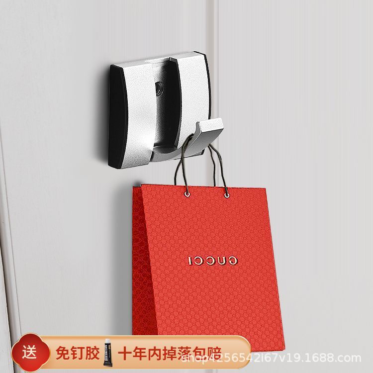 Gancho de ropa invisible creativo de aluminio espacial gancho de ropa de pared gancho de ropa sin perforar