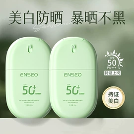 洁面产品;面霜;贴片面膜