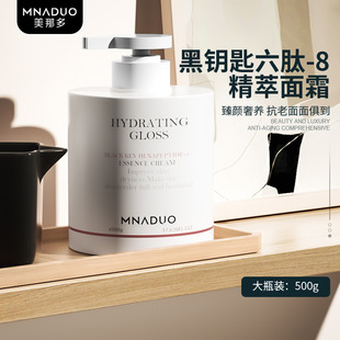 Ժ�b��ƿ��˪500g����˪���o˪�̝����y������˪�������o�wƷ���l