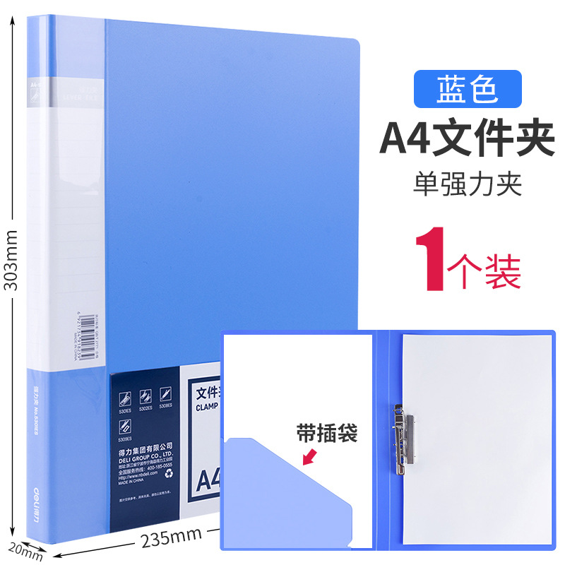 A4