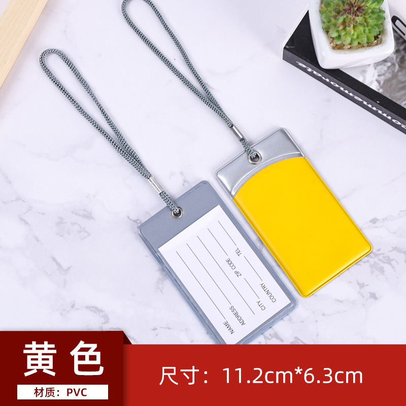 跨境现货多色PVC行李牌可定LOGO行李挂牌带绳子信息卡行李箱挂牌|undefined