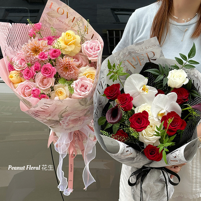 Rima bronceado papel de regalo ramo de moda de alta gama floristería floral papel de embalaje papel de embalaje de flores papel de embalaje de flores