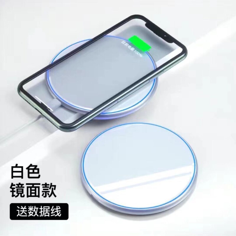携帯電話無線充電器15w急速充電超薄型鏡面円形携帯充電器源工場スポット|undefined