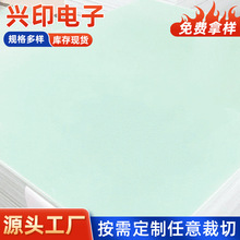 �S�ҹ���������ȼˮ�Gɫ�^���� ��֬�^������h�������мӹ�