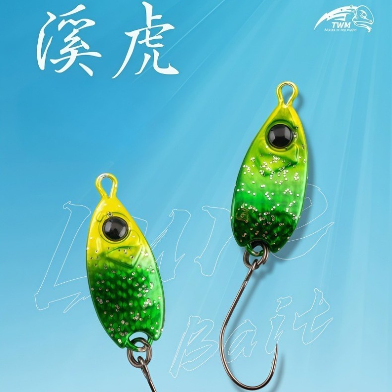 TWM Mini Metal Jig Lure, Mini Metal Single Hook, Stream Lure for Smallmouth Bass, Bluefin Tuna, and Mandarin Fish