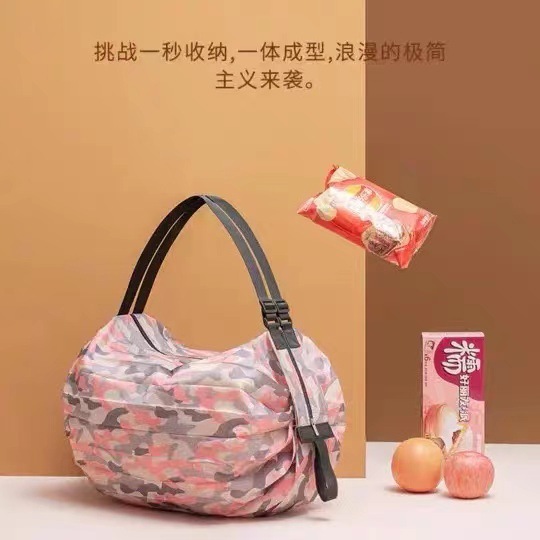 folding handheld shopping bag
