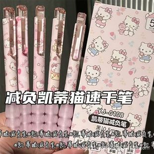 ���ֵ�pؓ�P��؈�ٸɹPins�L��Ů��st�^��ɫ0.5mm�����ٸ�ˢ�}�P