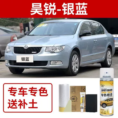 Avtomobil boya qələmləri, Spray Paint in Rich Red, Scratch - skoda-superb-silver-blue