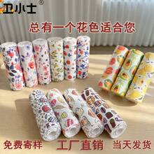 �lСʿ��˺Ĩ�������w�S �N��ϴ�벼���Ͳ�մ�����l �F؛һ�����l