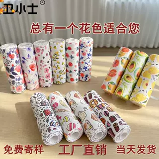 卫小士手撕抹布超细纤维 厨房洗碗布吸油不沾油批发 现货一件代发